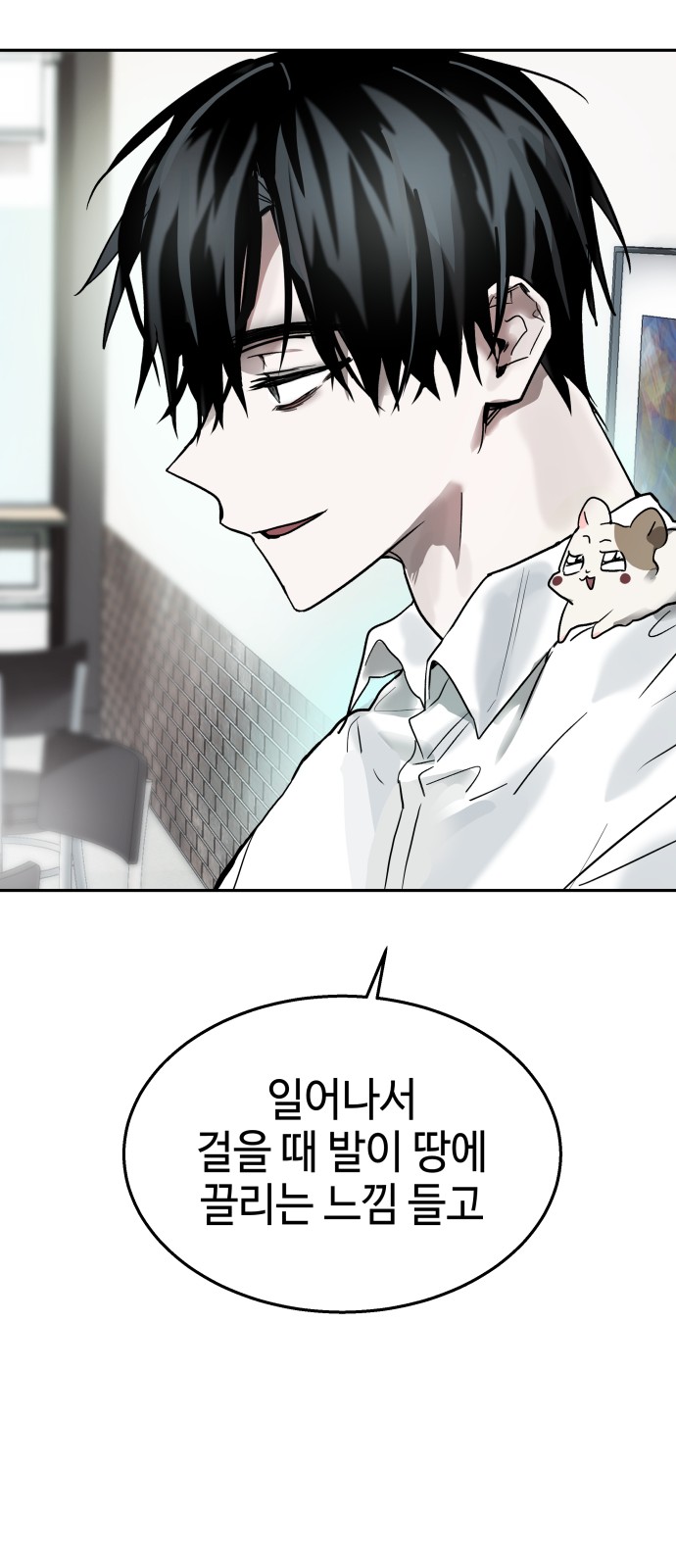 22 페이지
