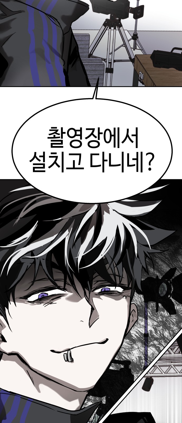 75 페이지