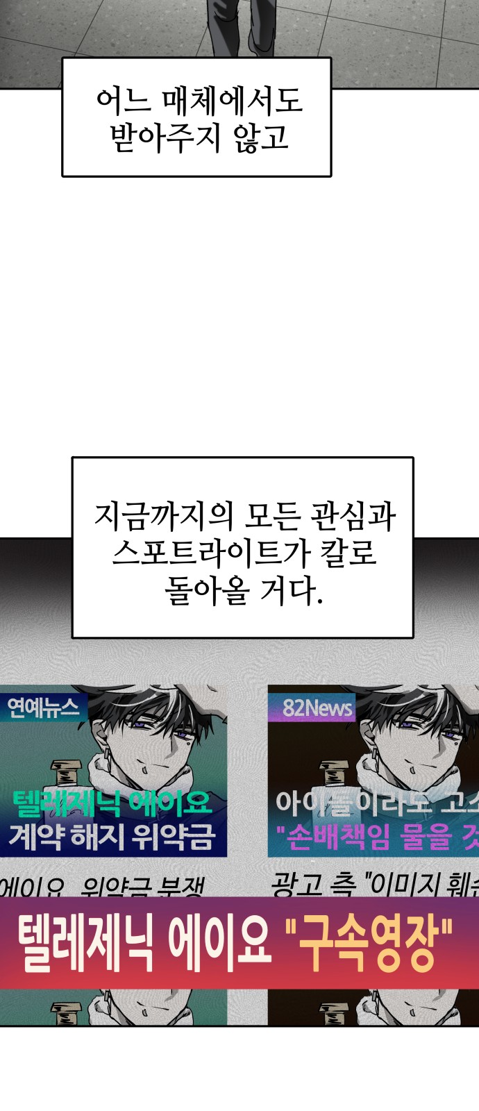 34 페이지
