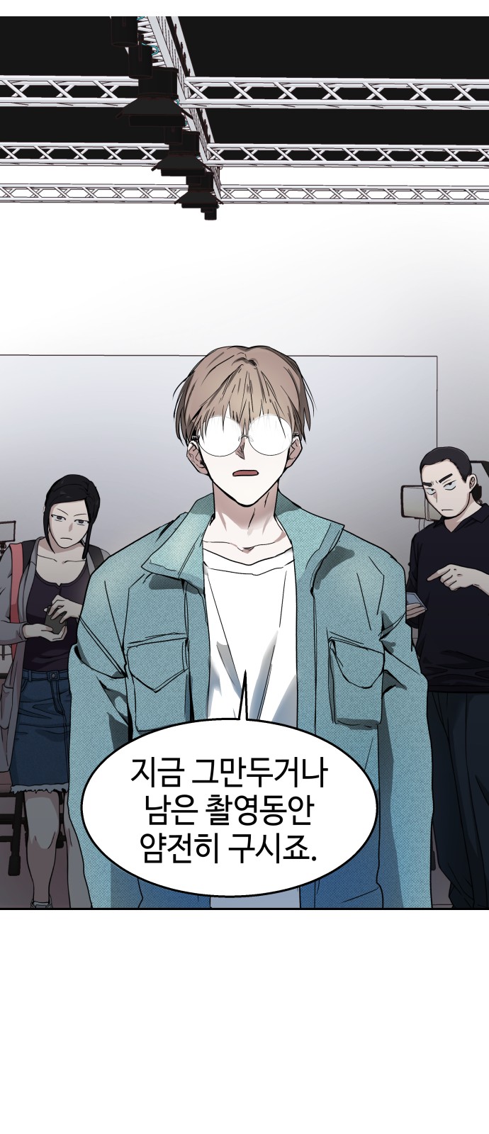 52 페이지