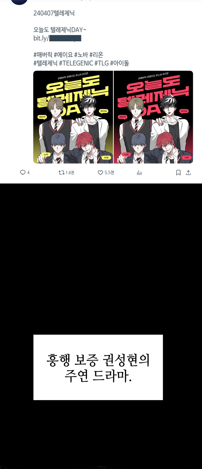 6 페이지