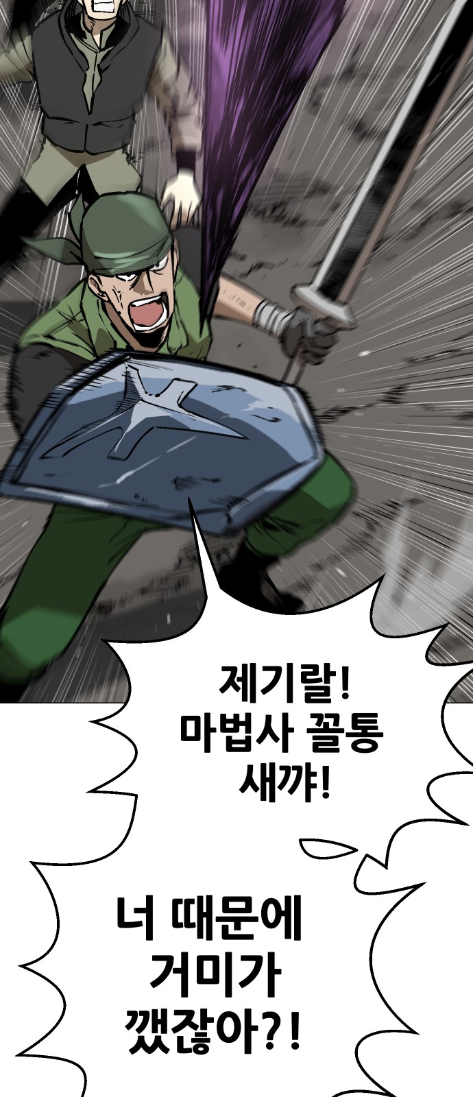 128 페이지