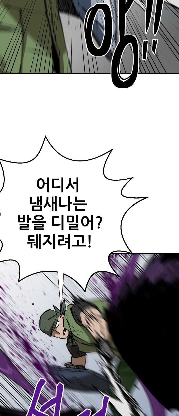 130 페이지
