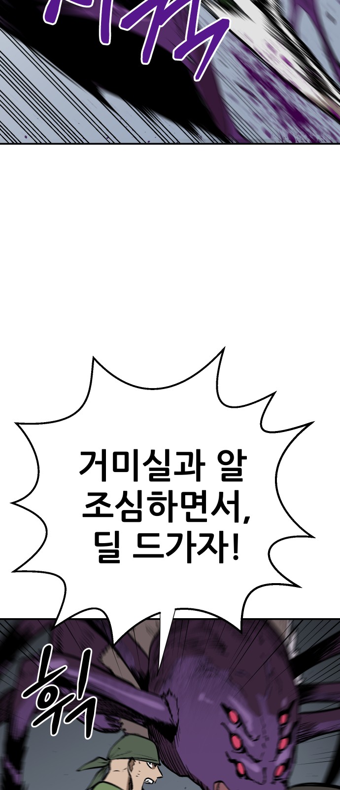 131 페이지
