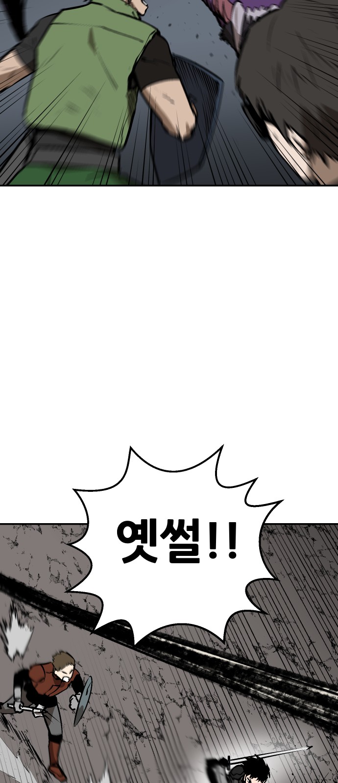 132 페이지