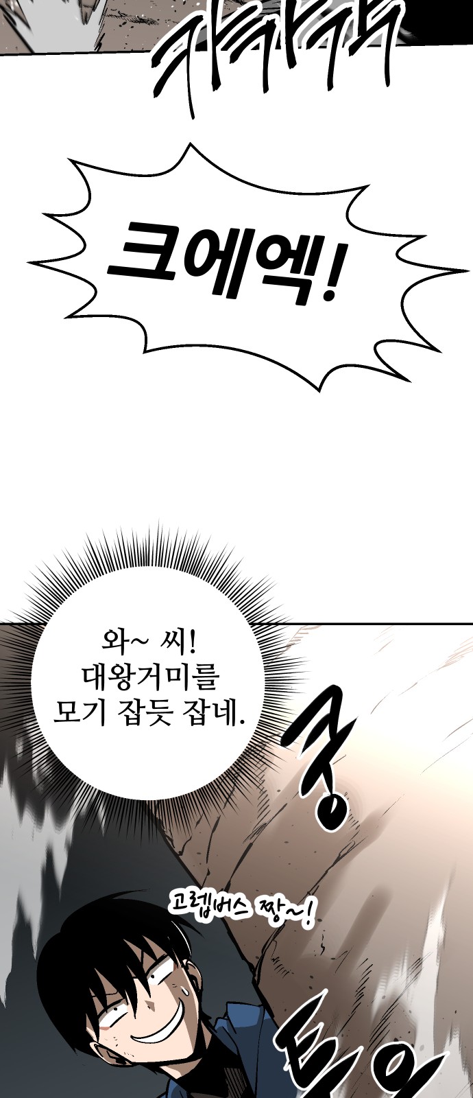 136 페이지