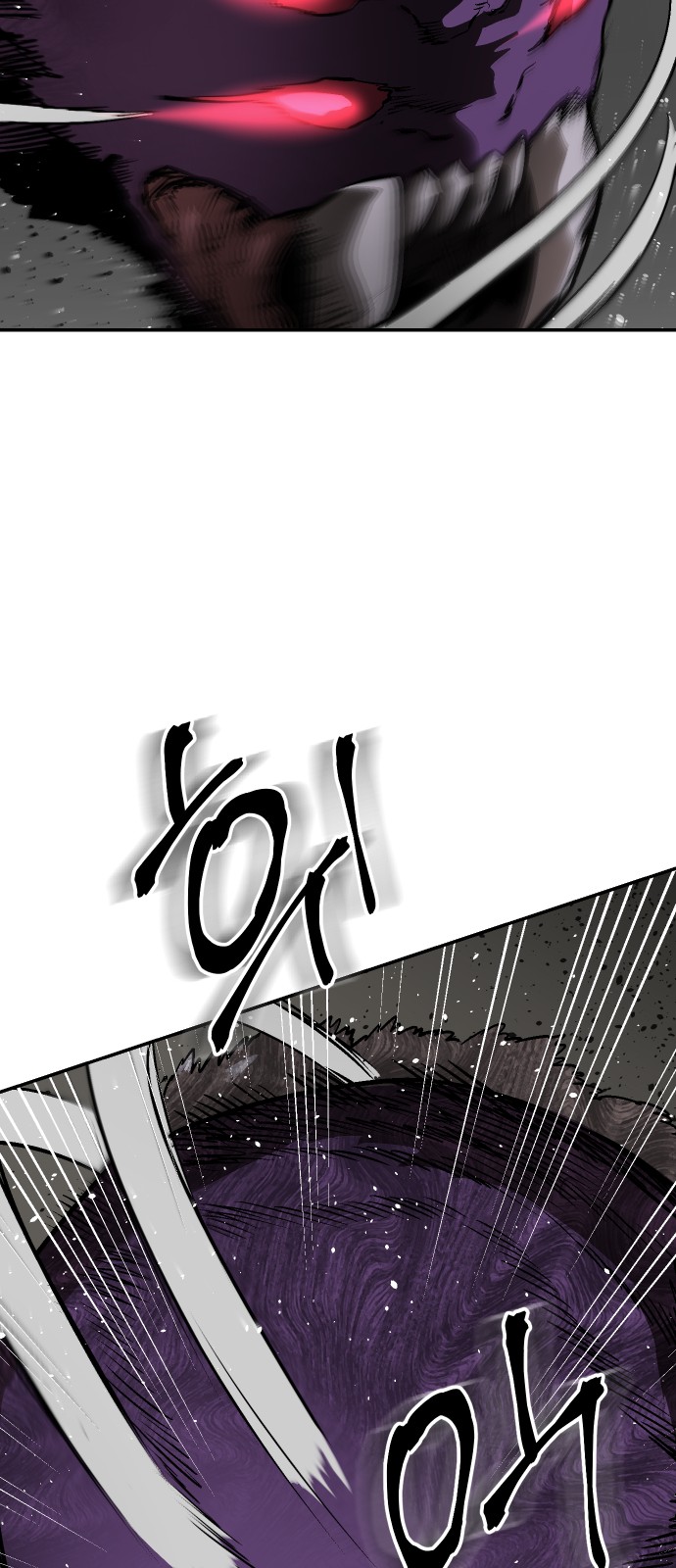 138 페이지