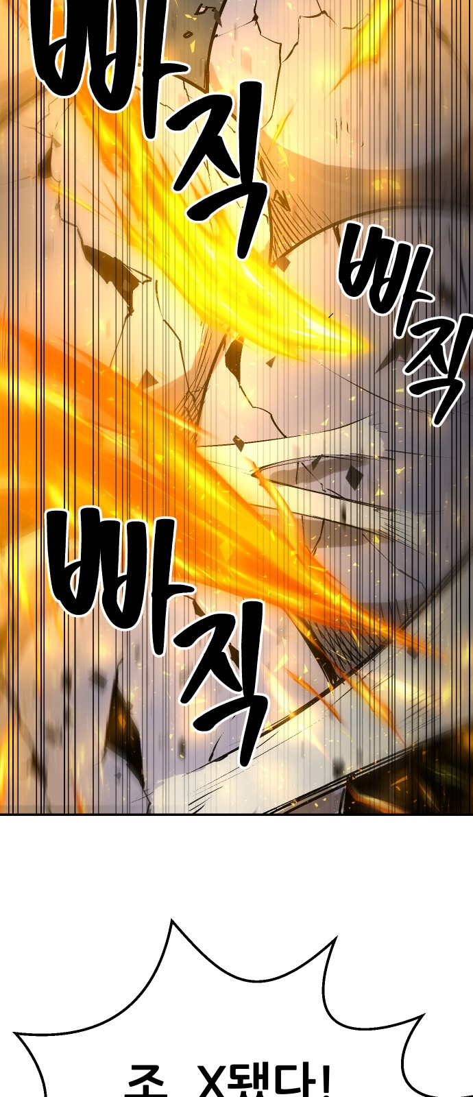 156 페이지