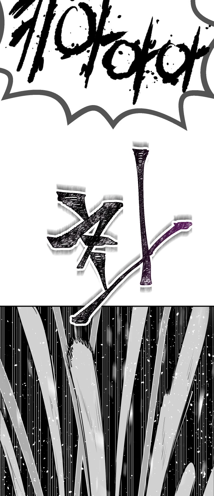 162 페이지