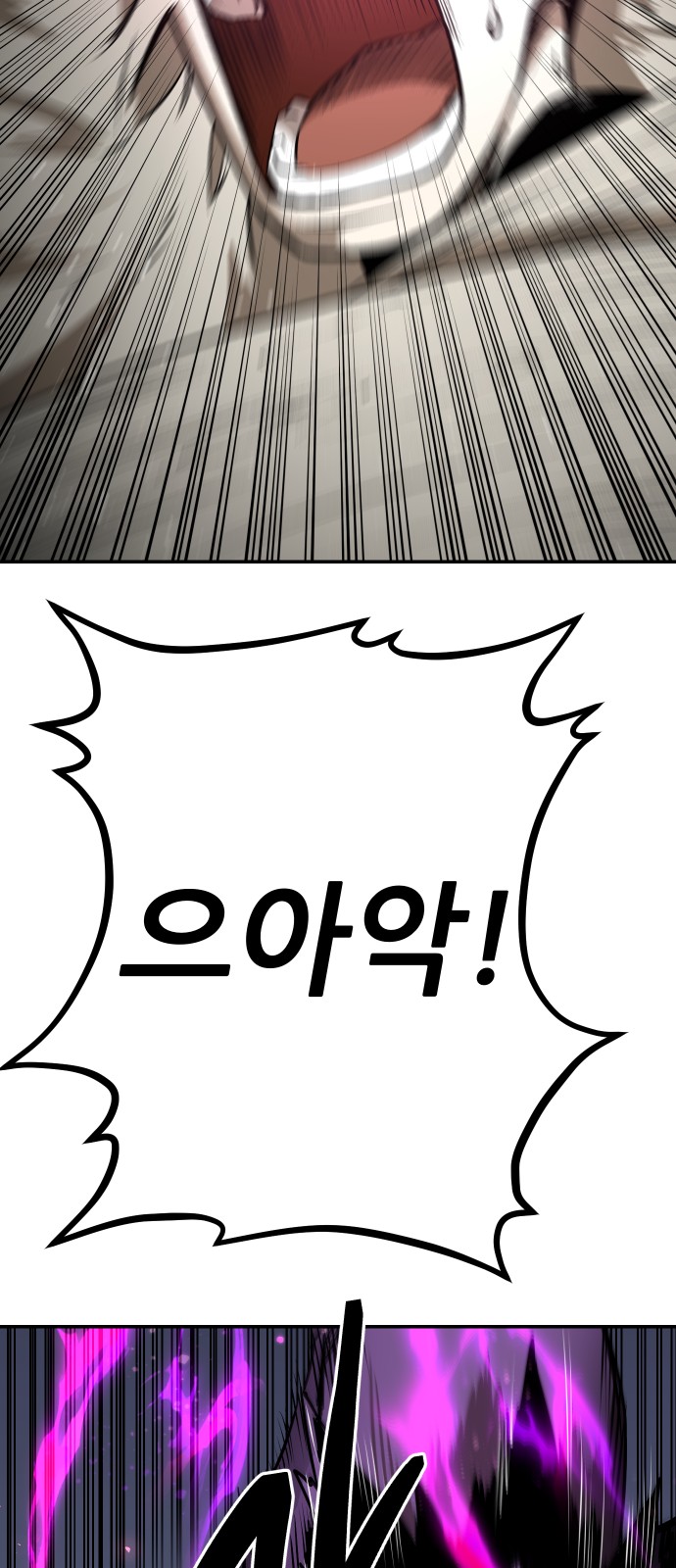 171 페이지