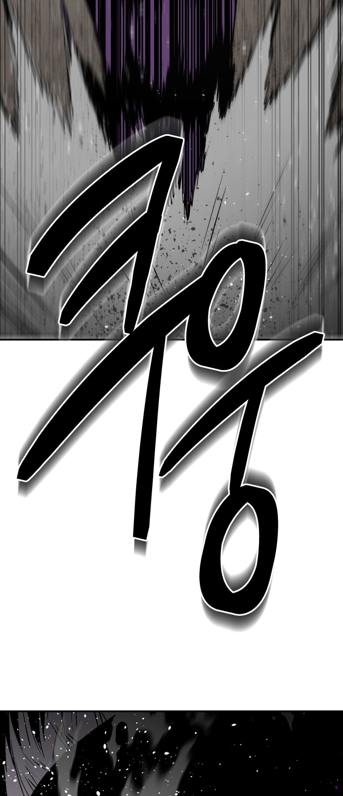 176 페이지