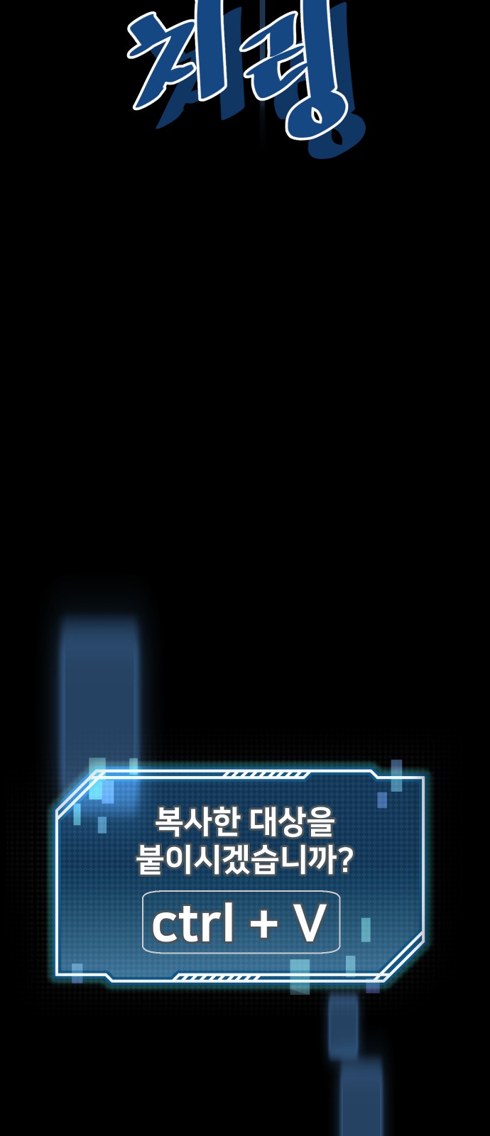 186 페이지