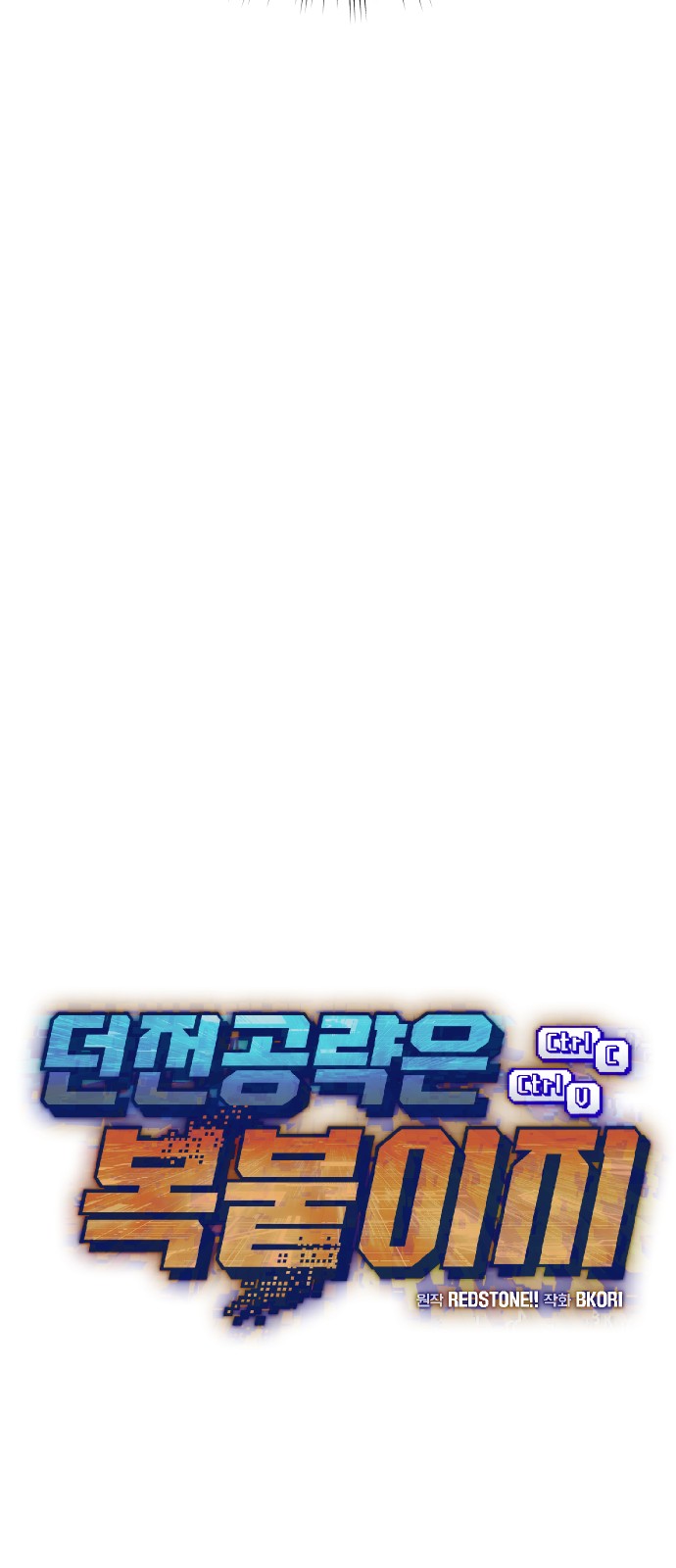 49 페이지