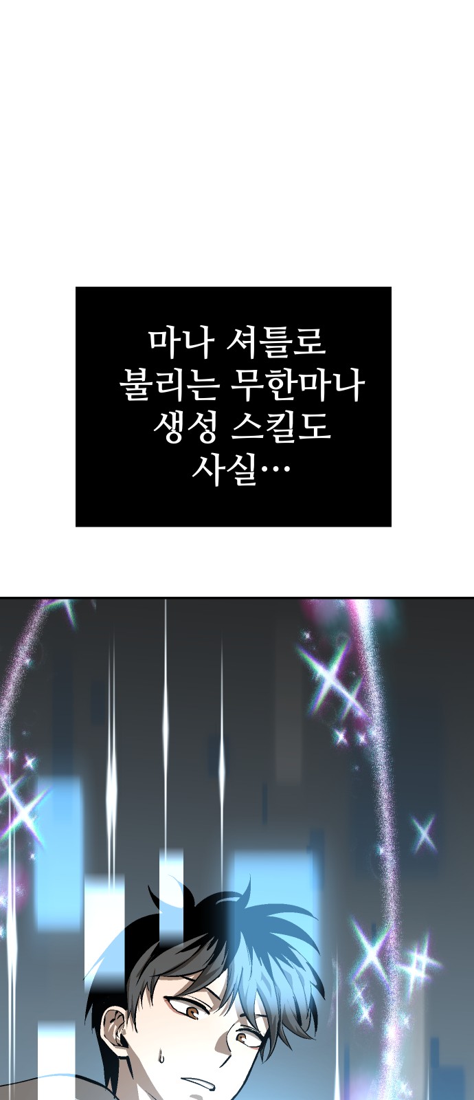 75 페이지
