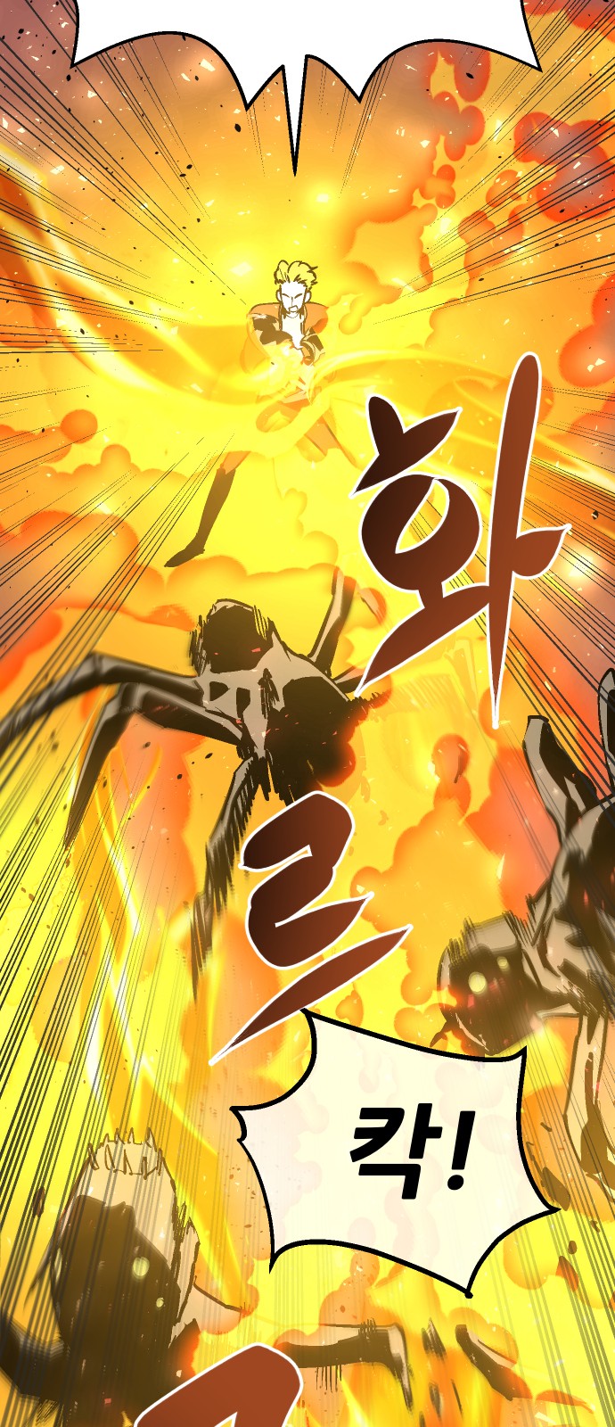 98 페이지