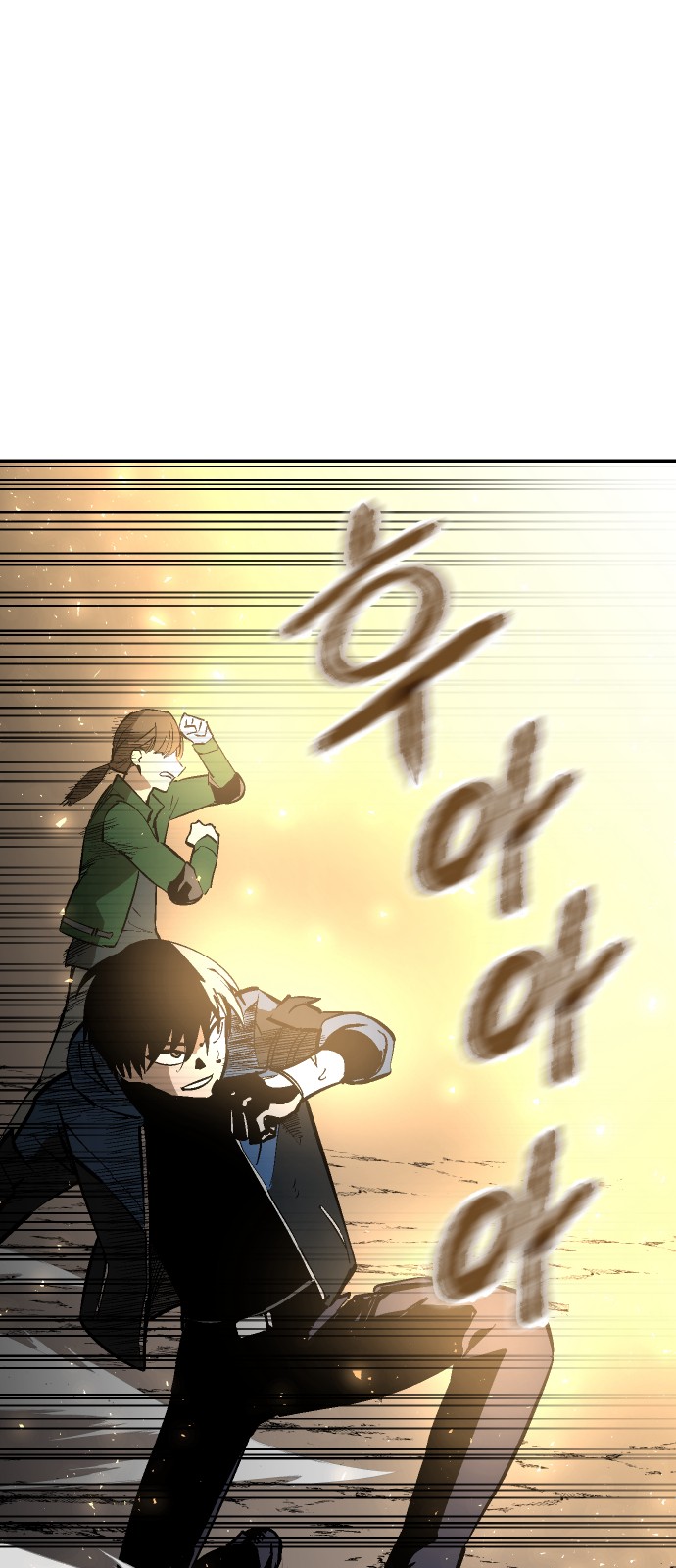 100 페이지