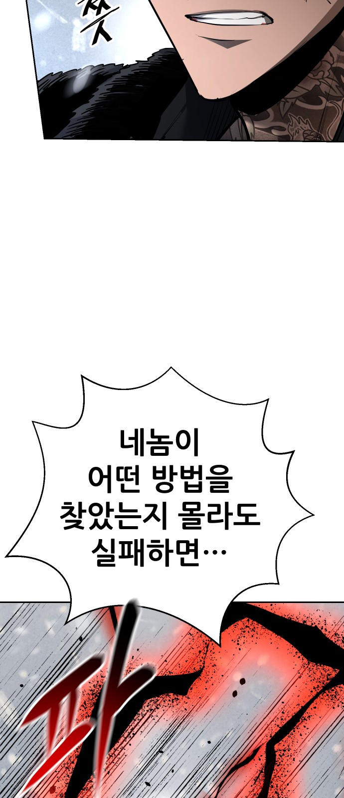 100 페이지