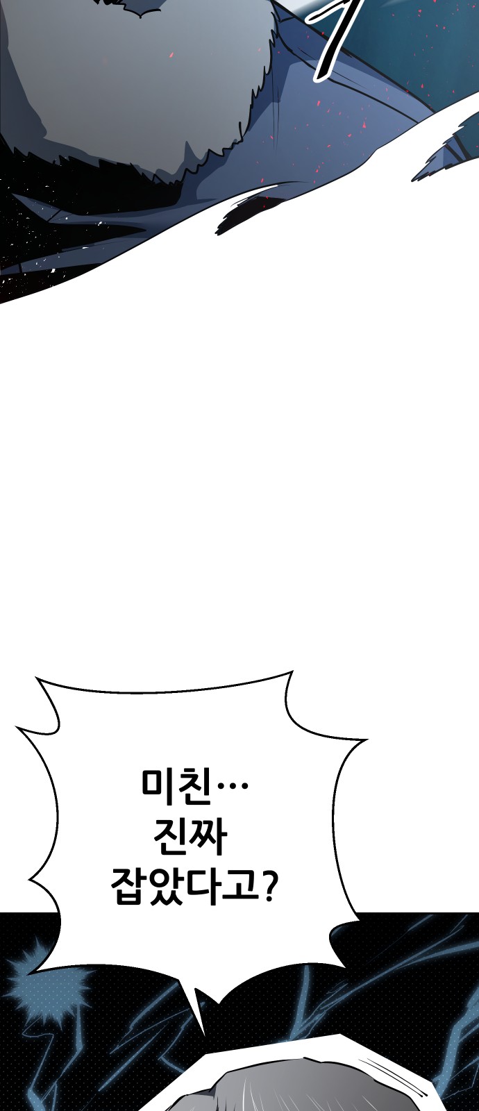 115 페이지