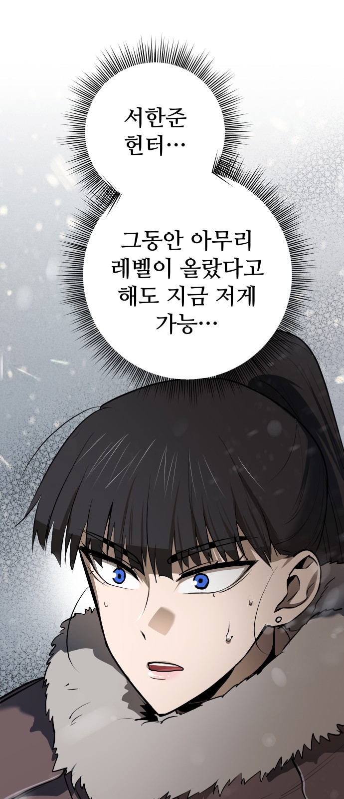 117 페이지