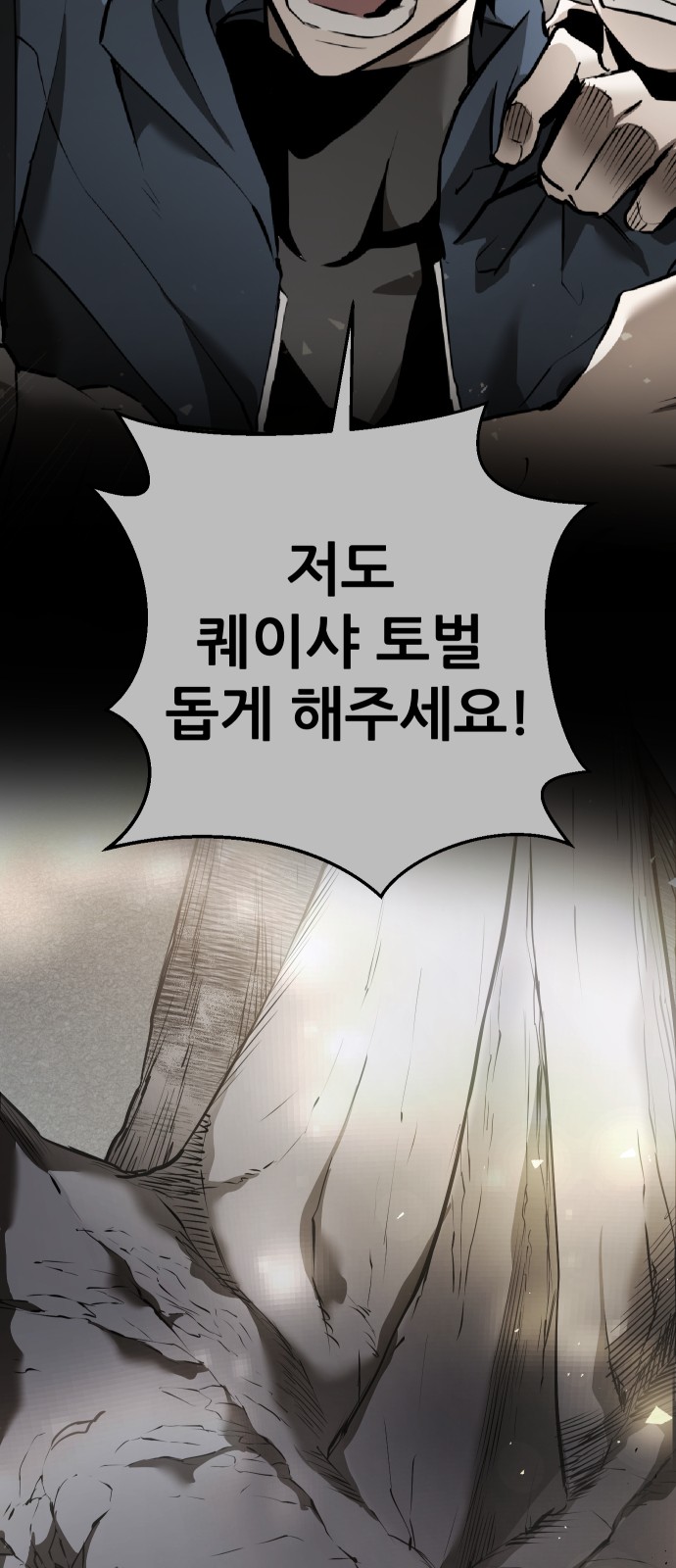 120 페이지