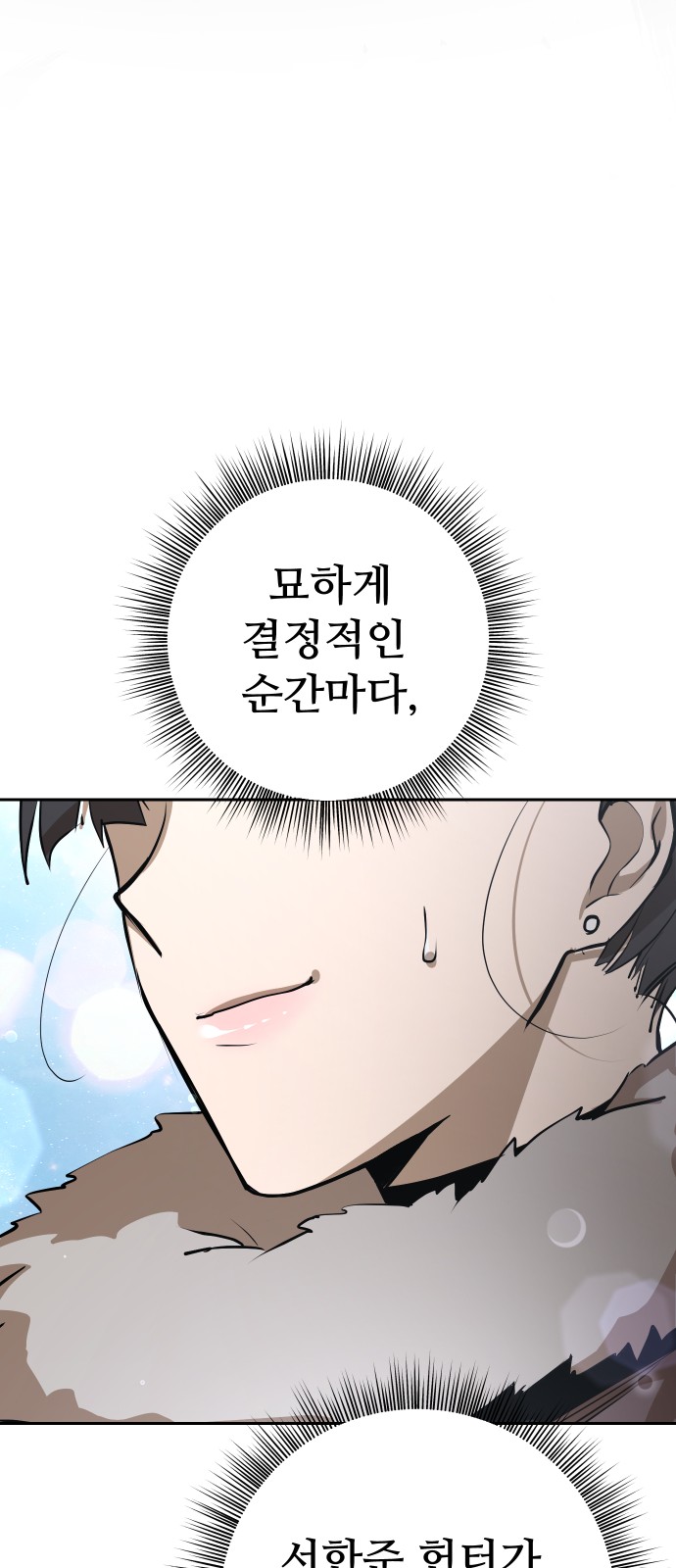 122 페이지