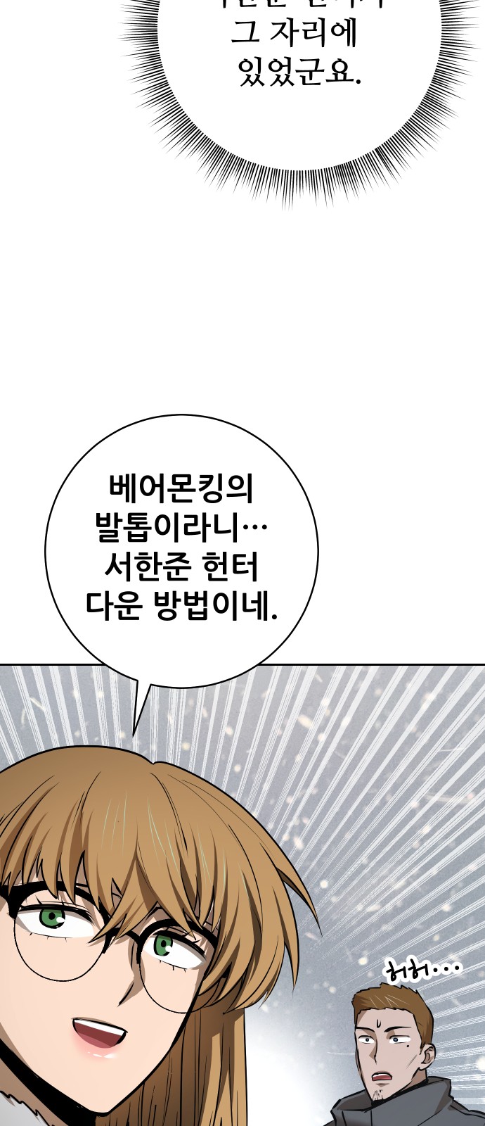 123 페이지