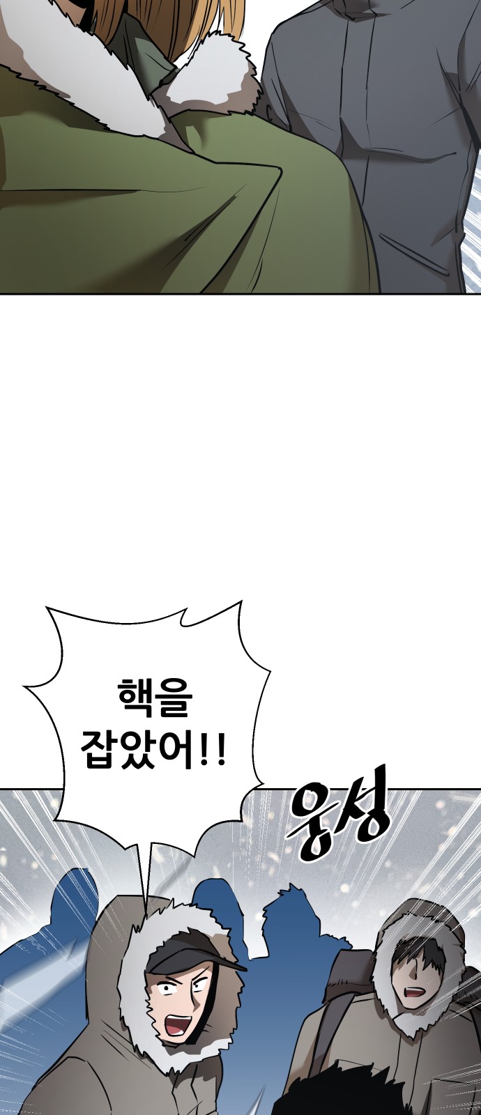 124 페이지