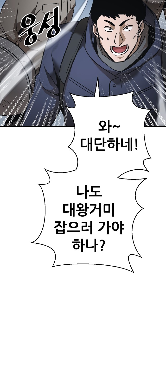 125 페이지