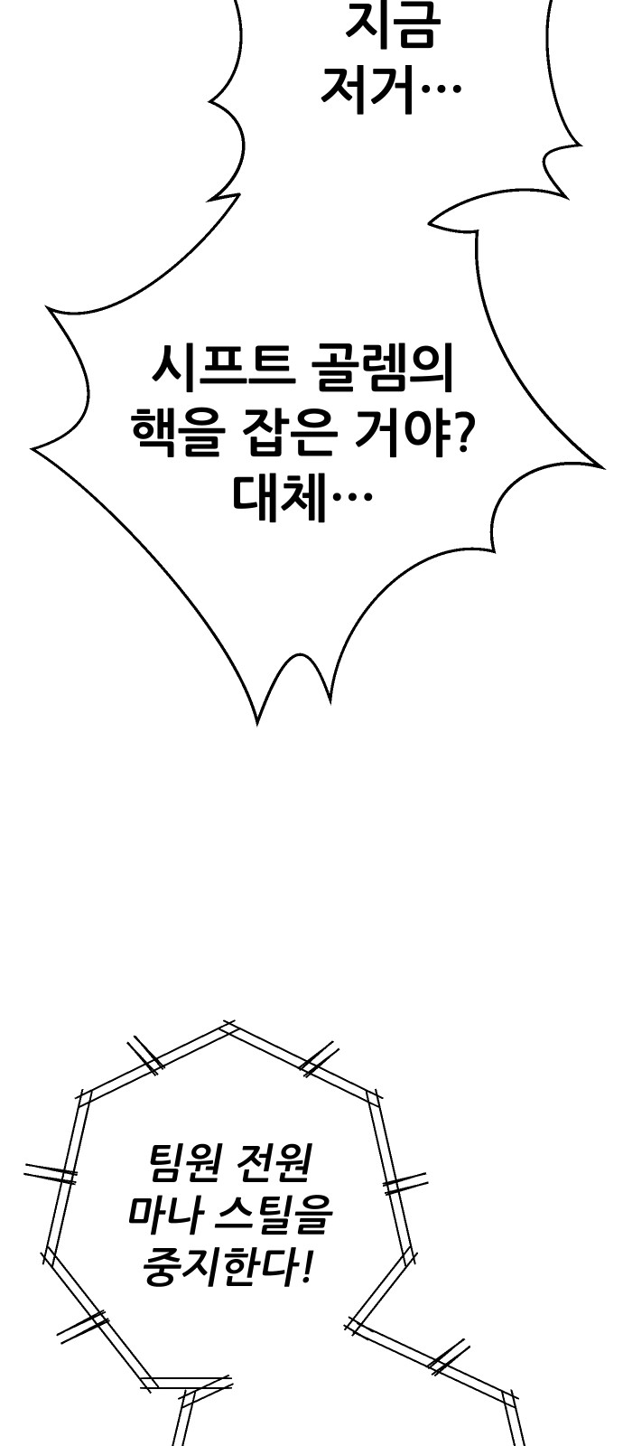 130 페이지