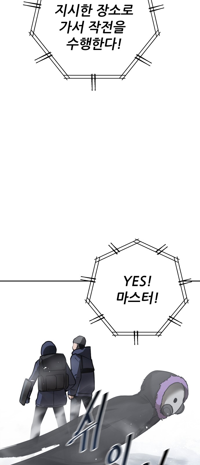 132 페이지