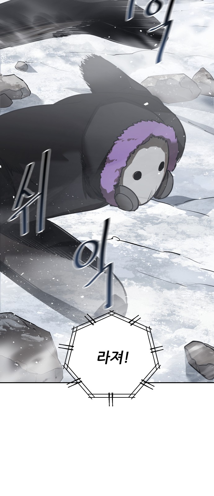 133 페이지