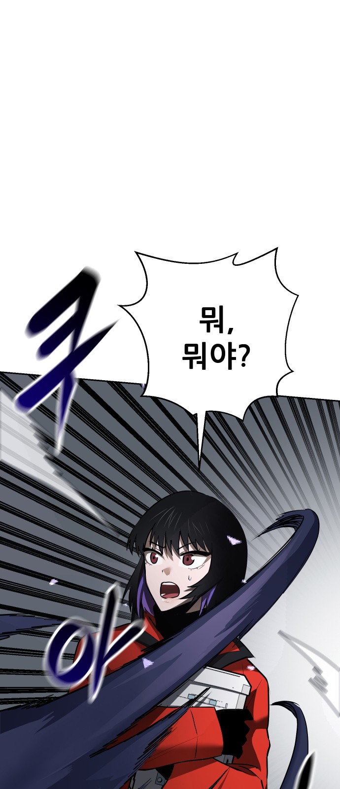 134 페이지