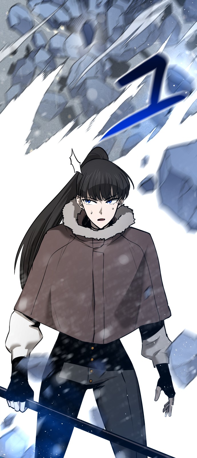 58 페이지