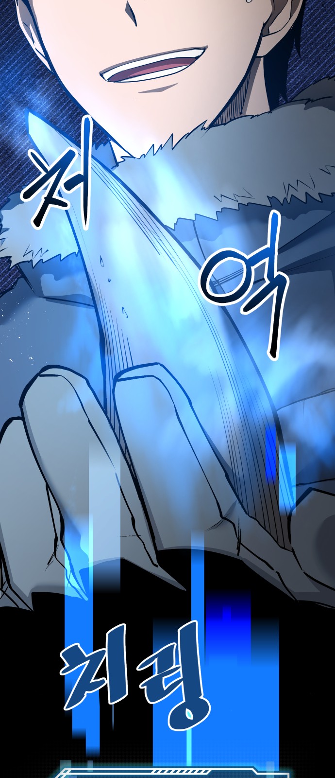 71 페이지