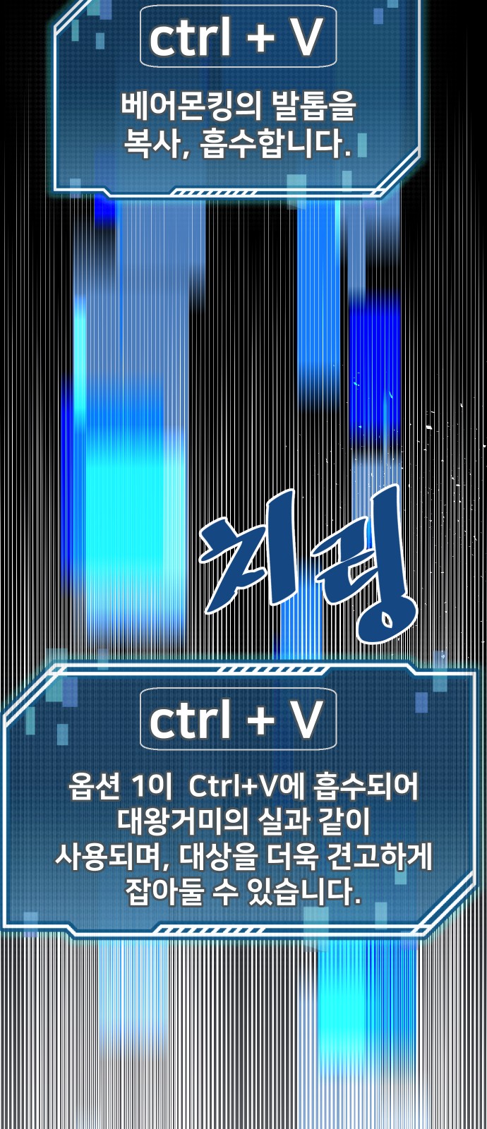 72 페이지