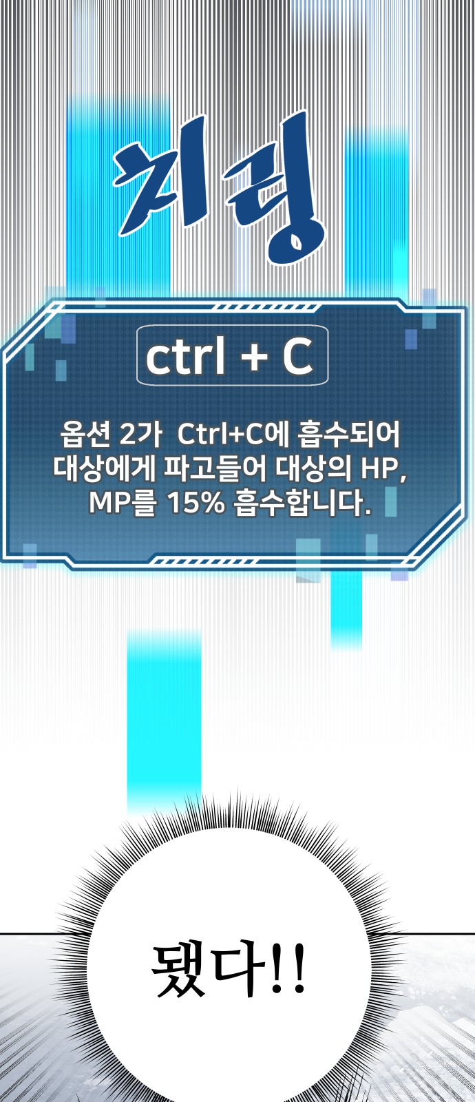 73 페이지