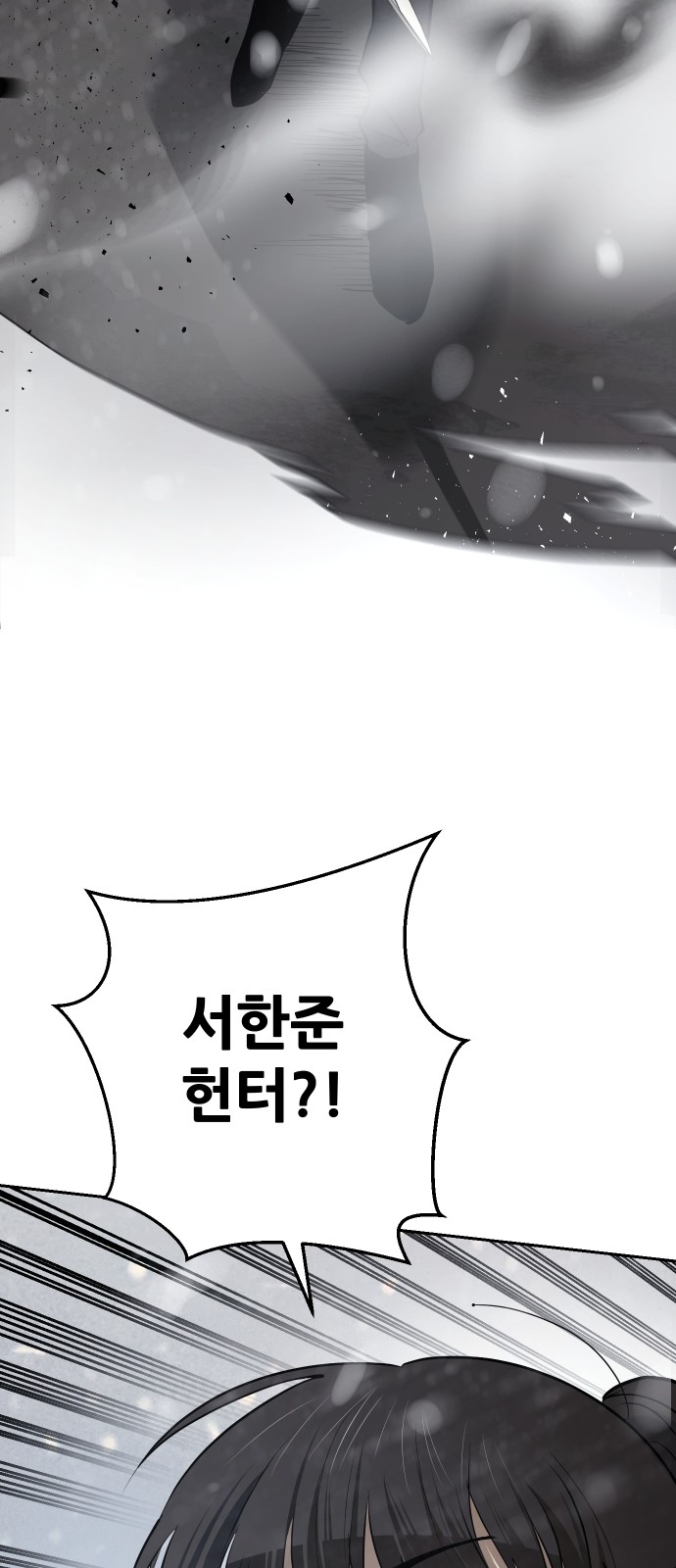 94 페이지