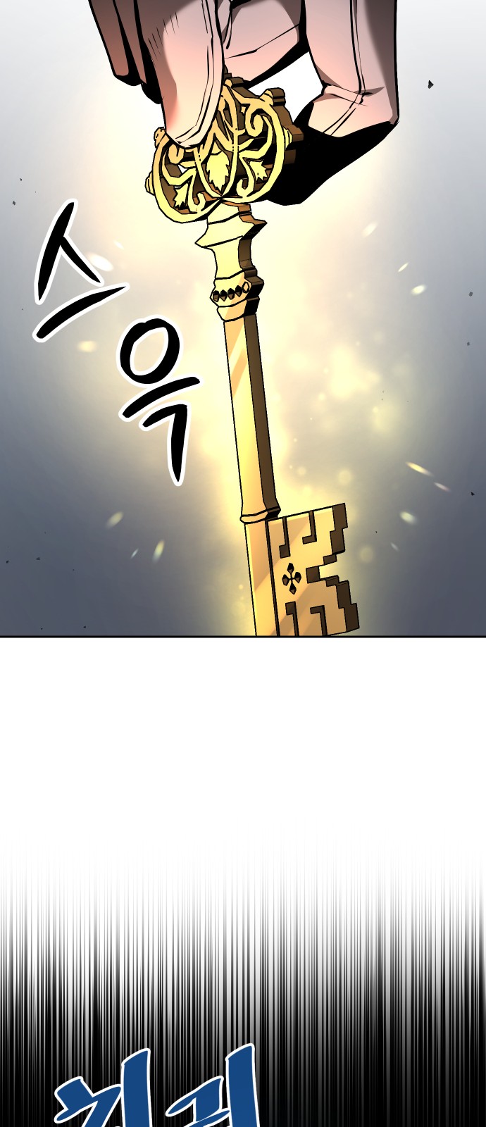 106 페이지