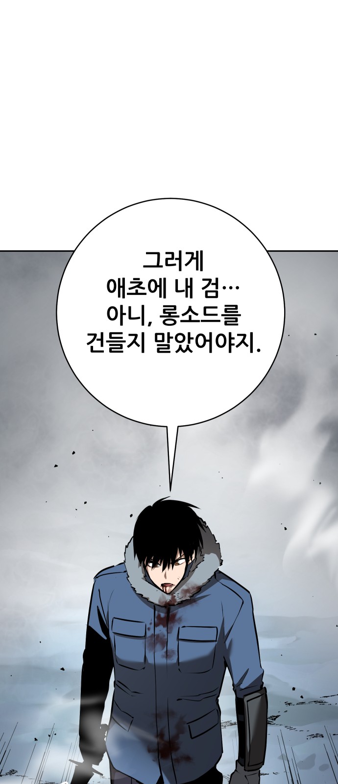 125 페이지