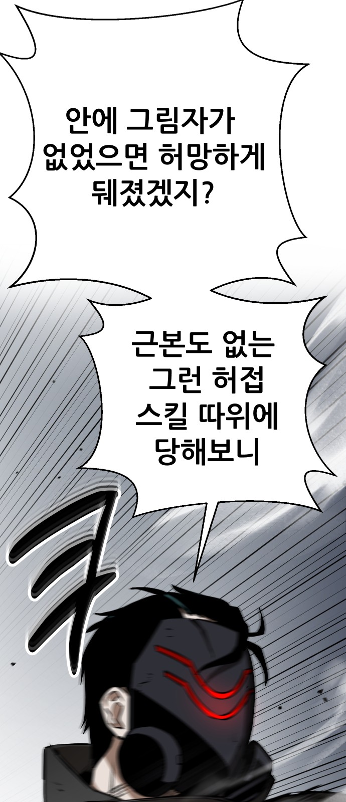 134 페이지