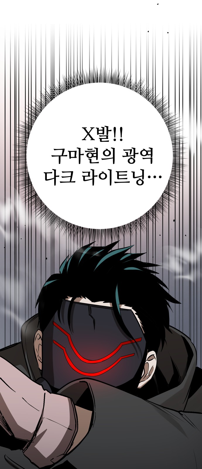 146 페이지