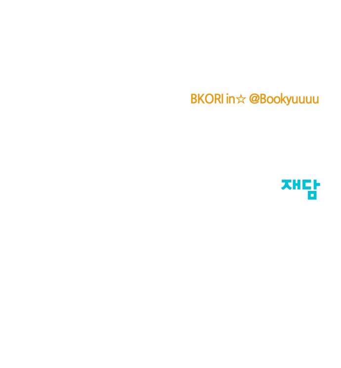 161 페이지