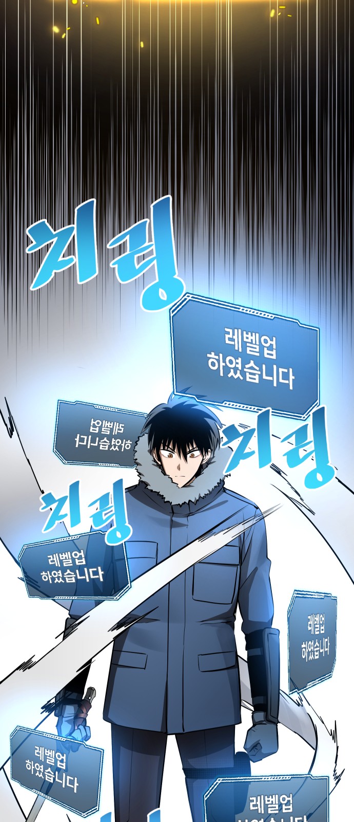 25 페이지
