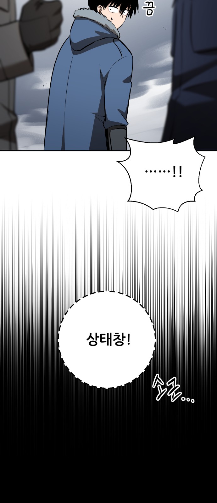 34 페이지
