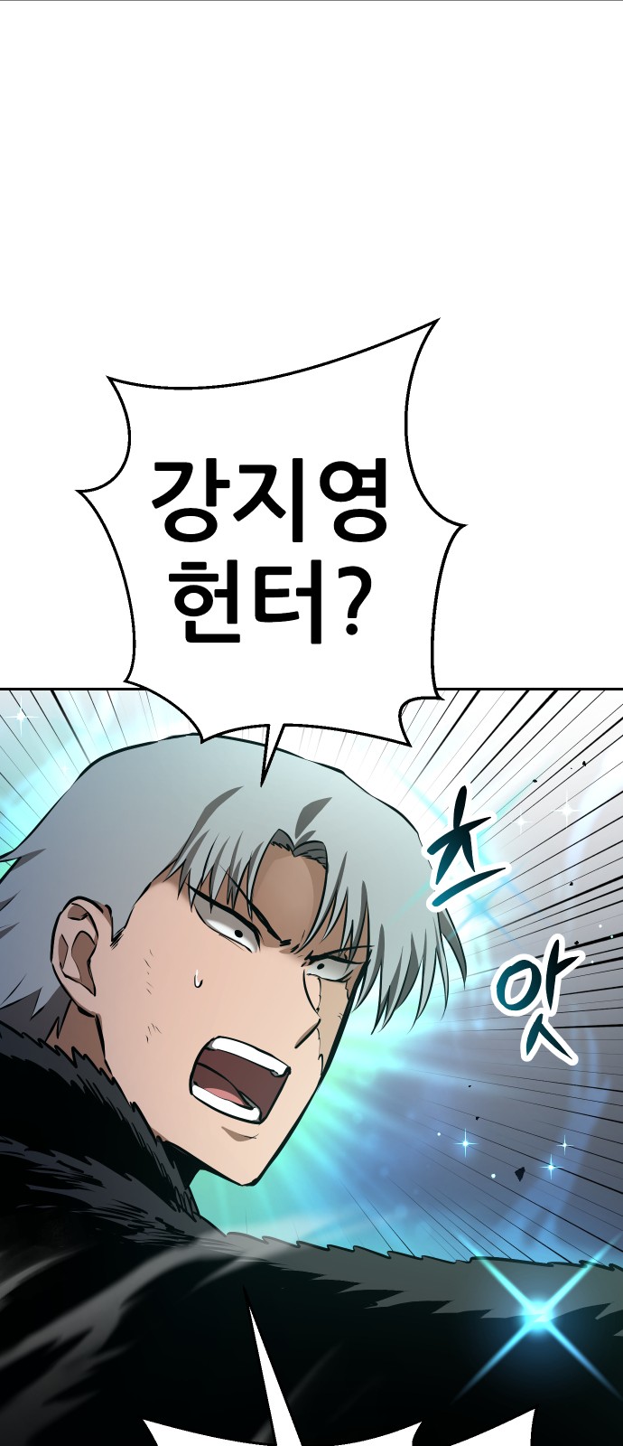 91 페이지