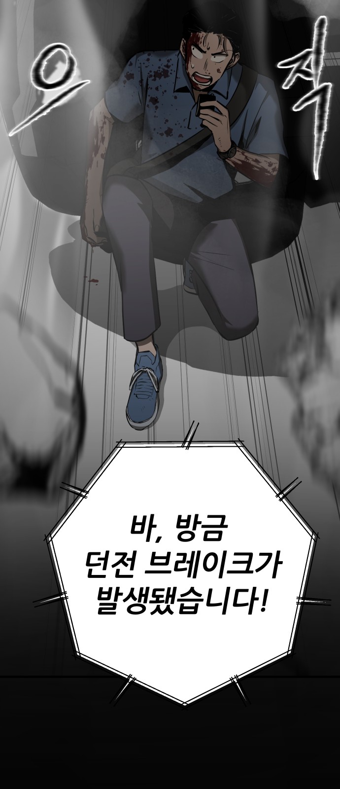 120 페이지