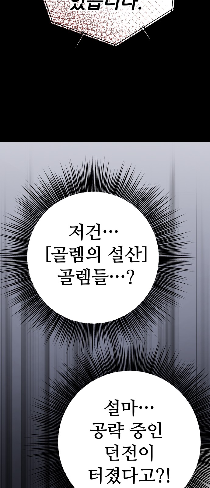 124 페이지