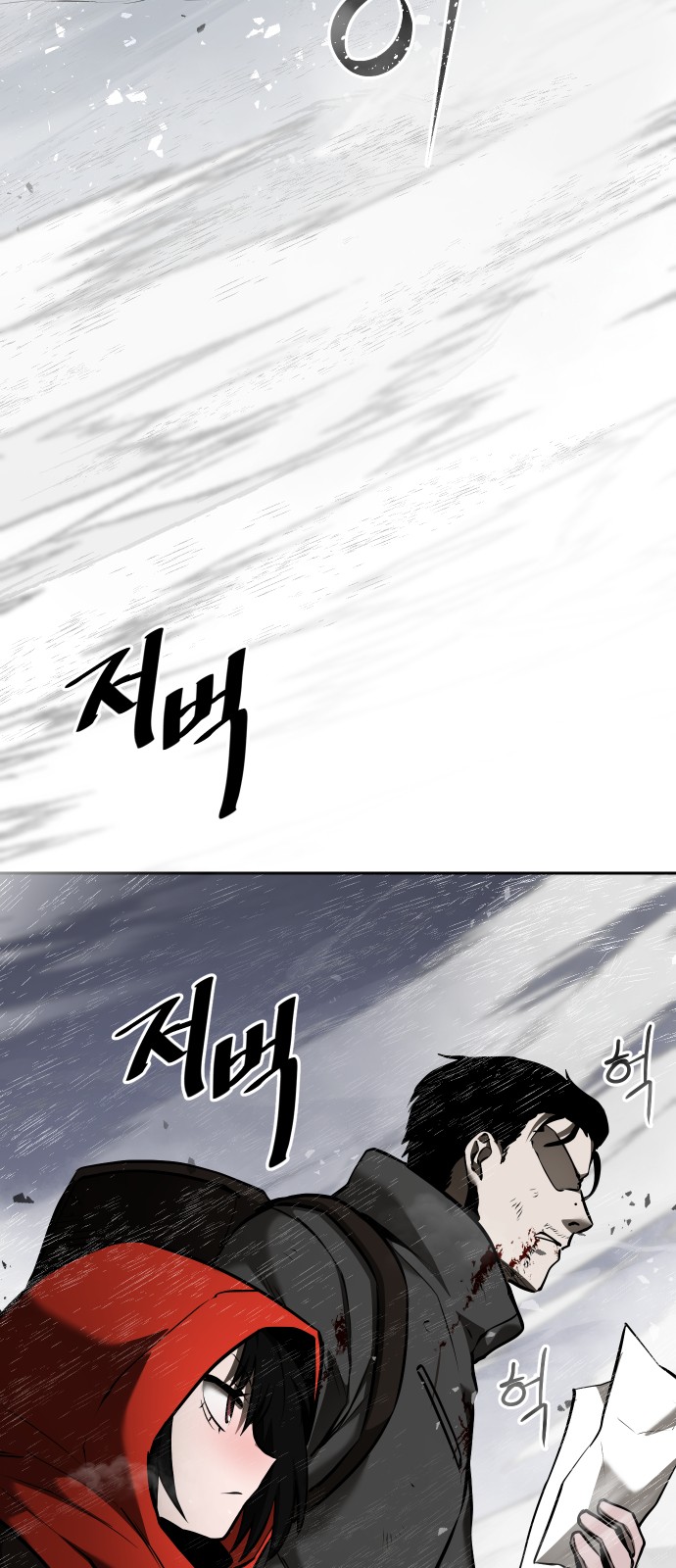 129 페이지