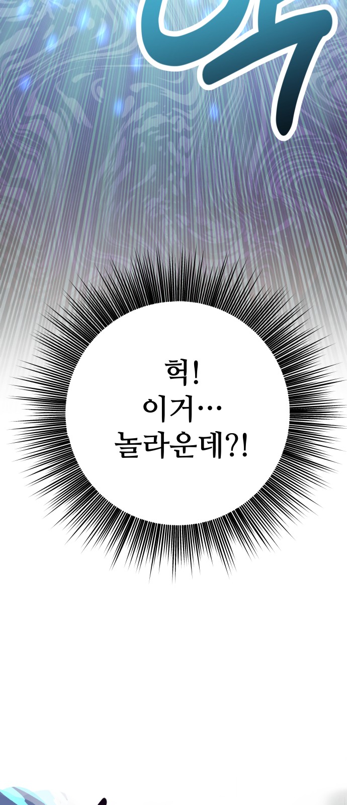 106 페이지