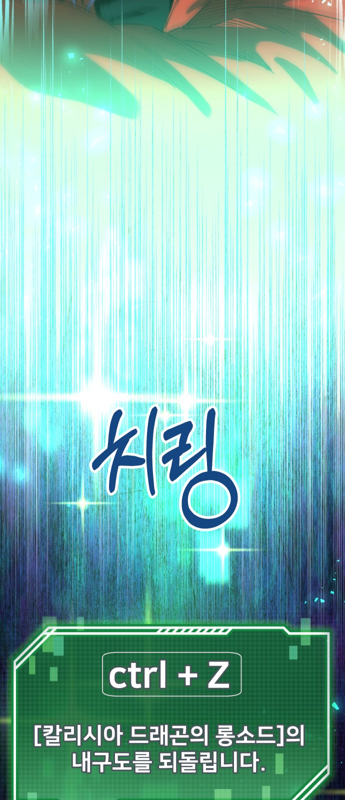 114 페이지